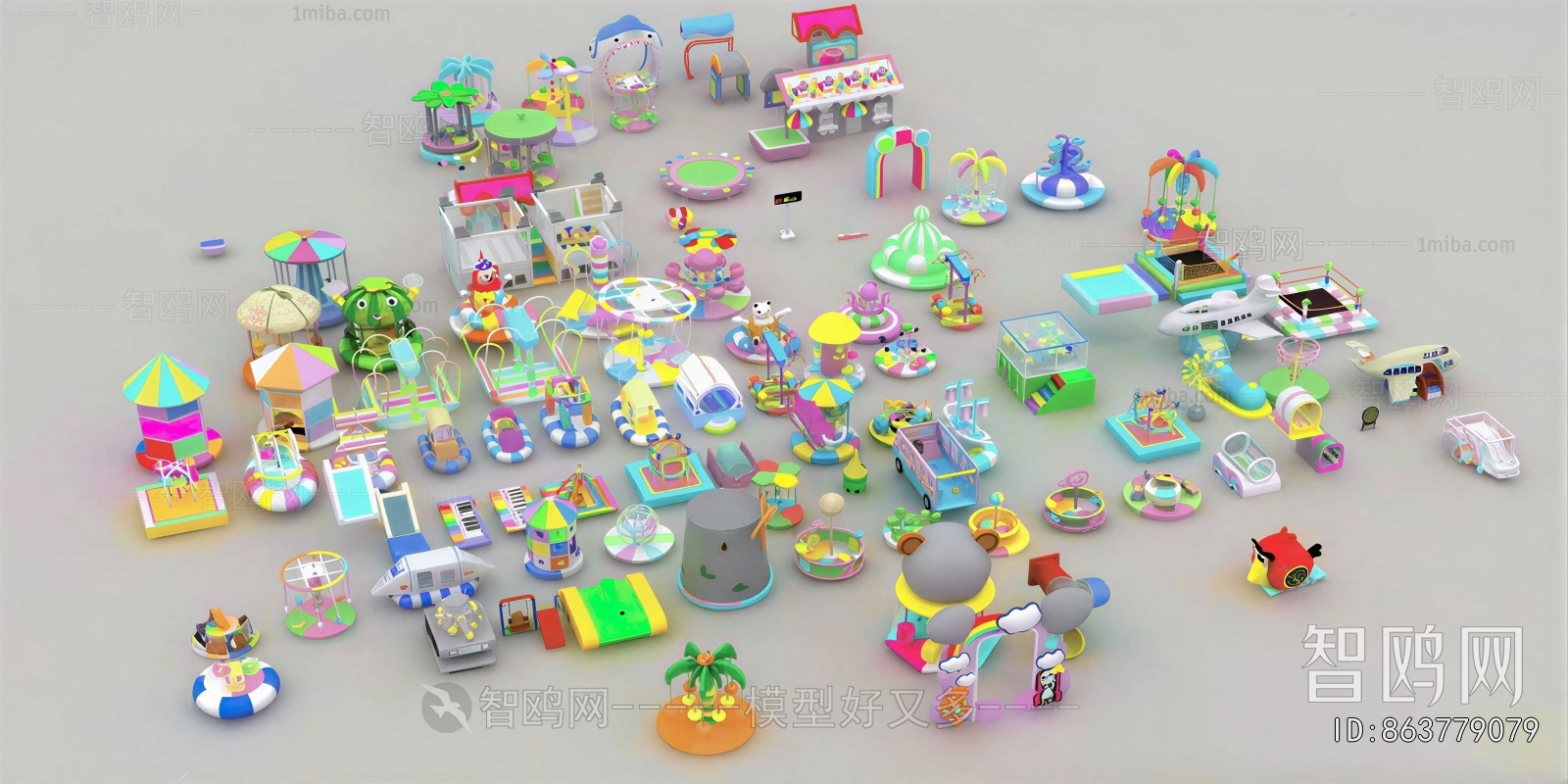 Modern Equipment For Children