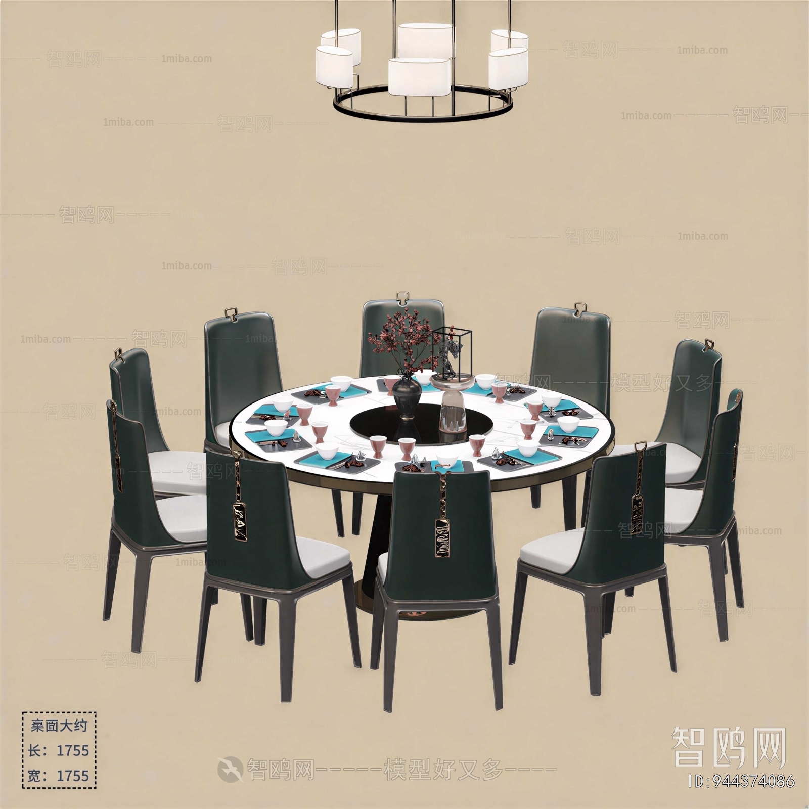 New Chinese Style Dining Table And Chairs