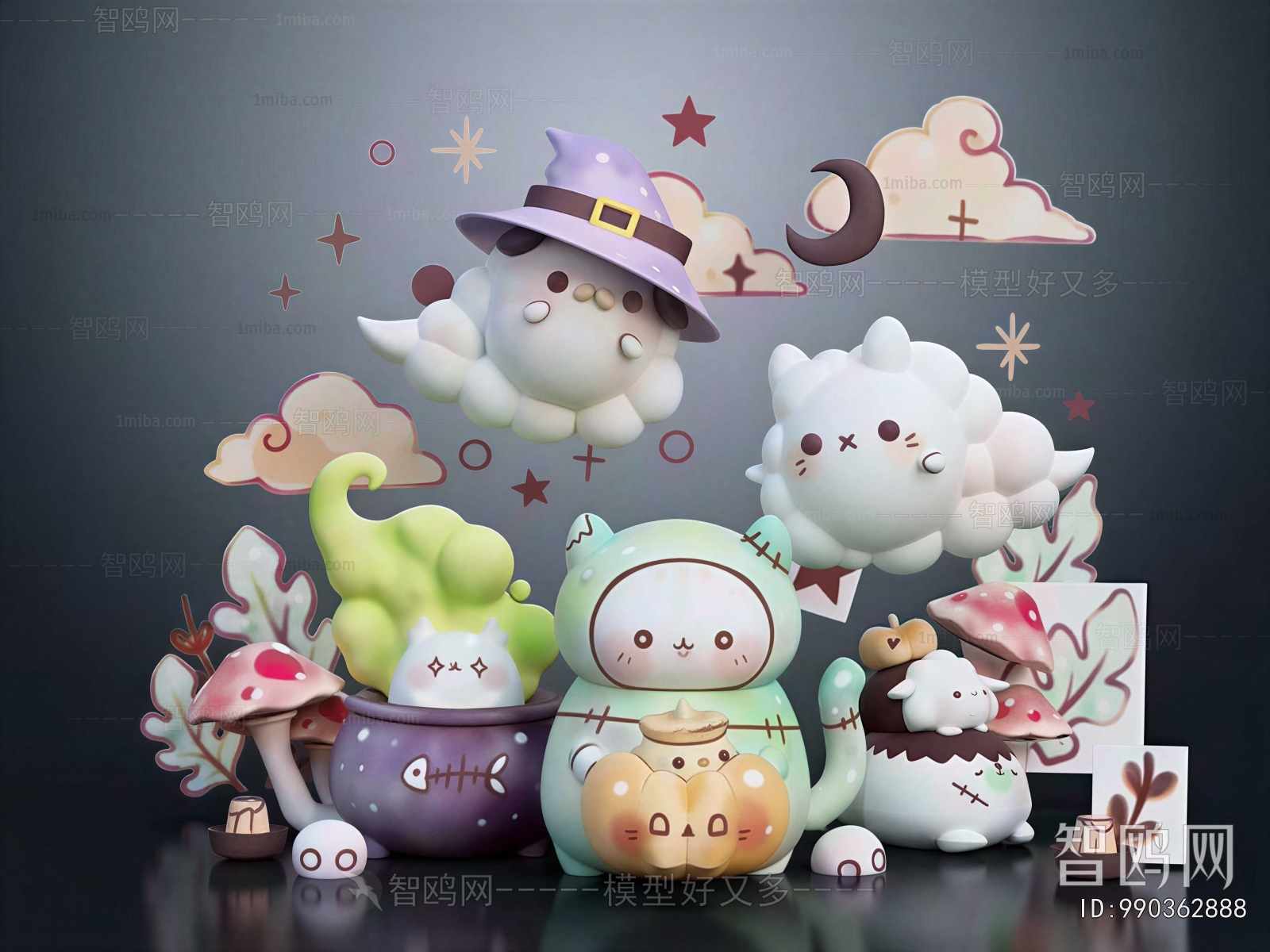 Modern Toys