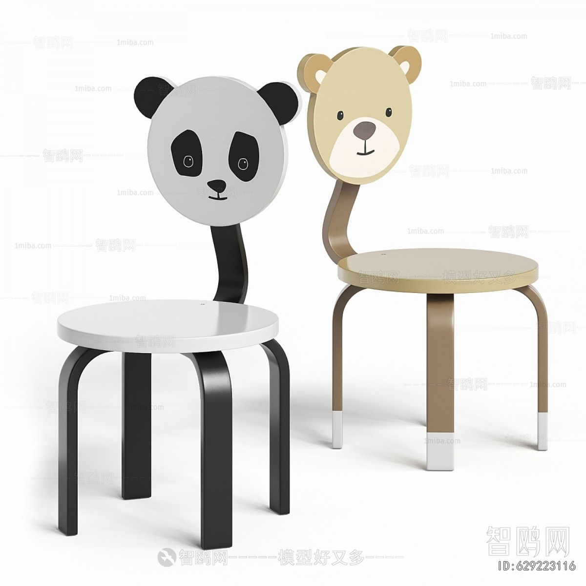 Modern Children's Table/chair