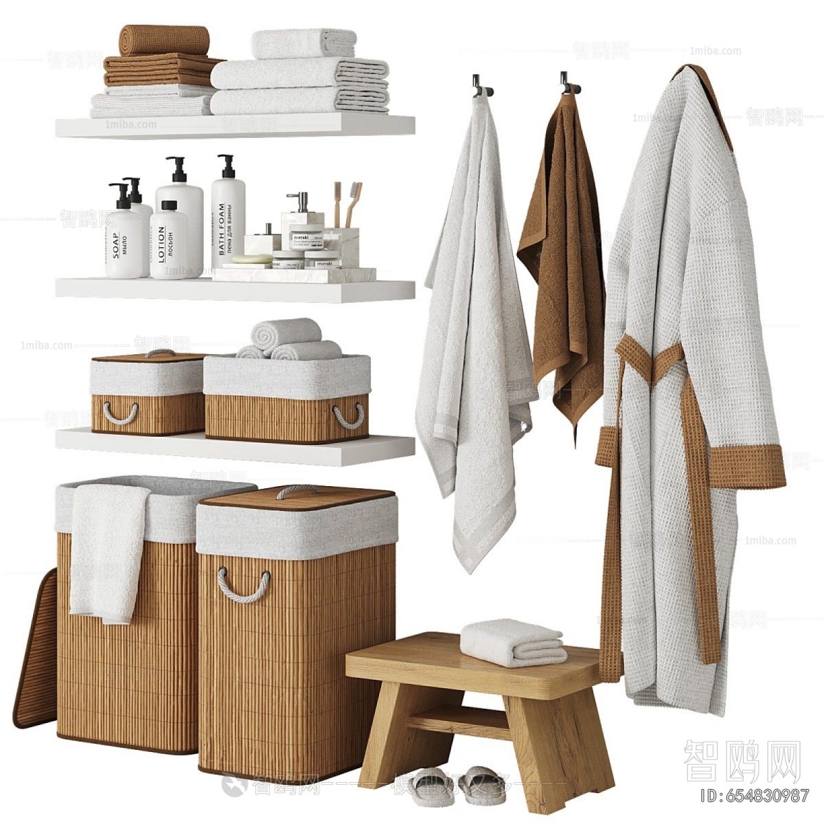 Modern Bathroom Set