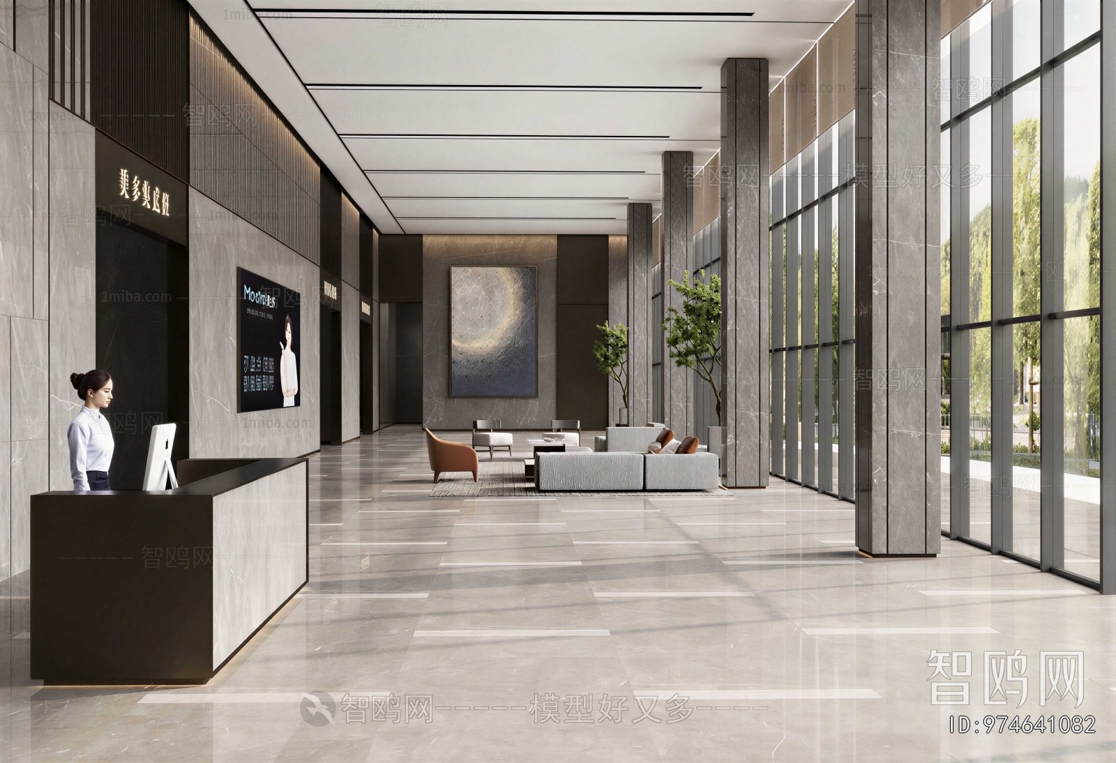 Modern Office Reception Desk
