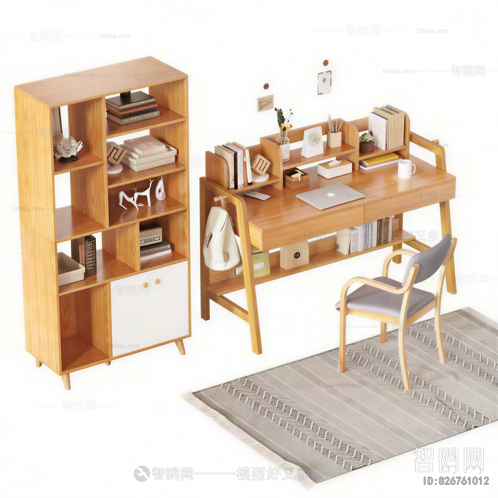 Modern Computer Desk And Chair