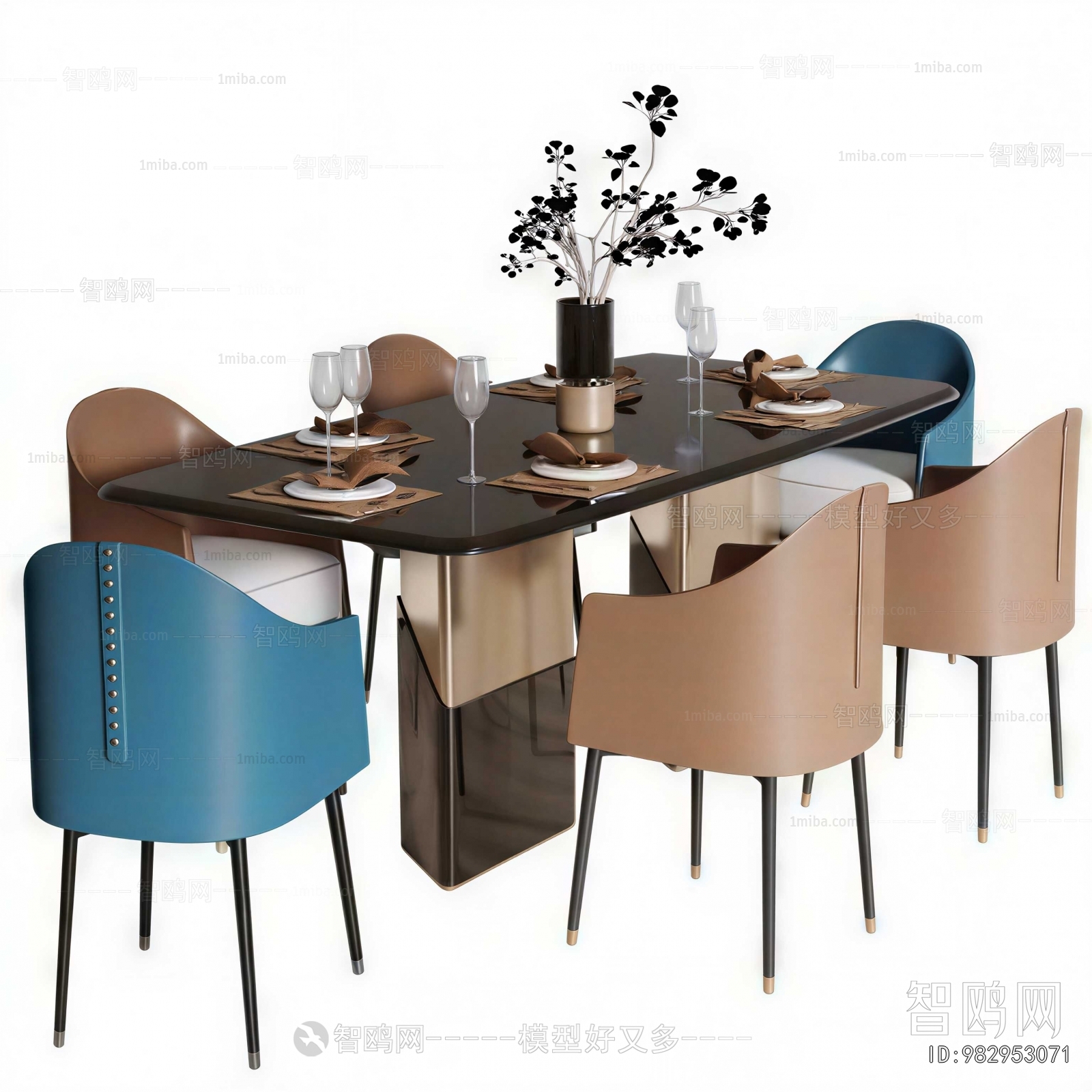 Modern Dining Table And Chairs
