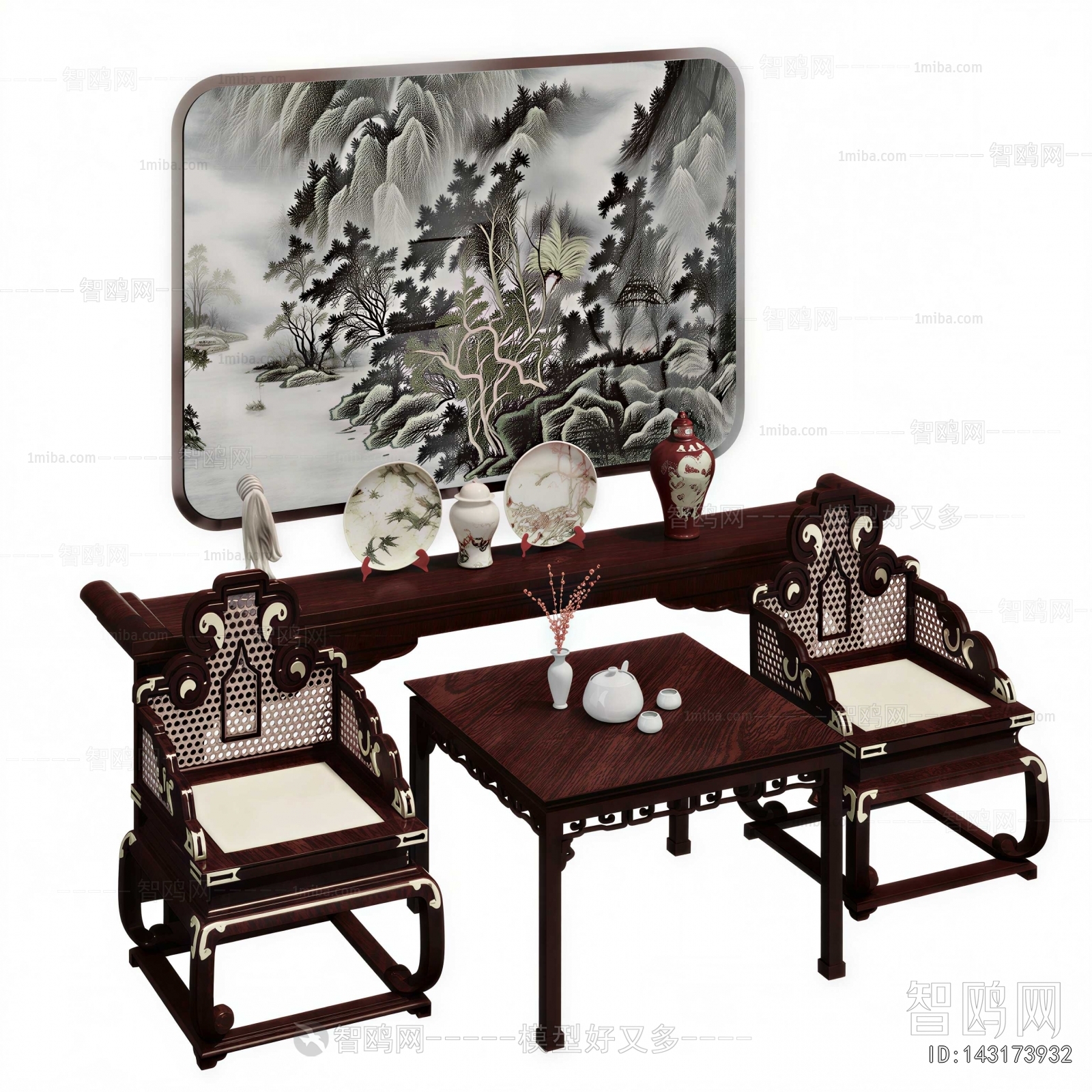 Chinese Style Other