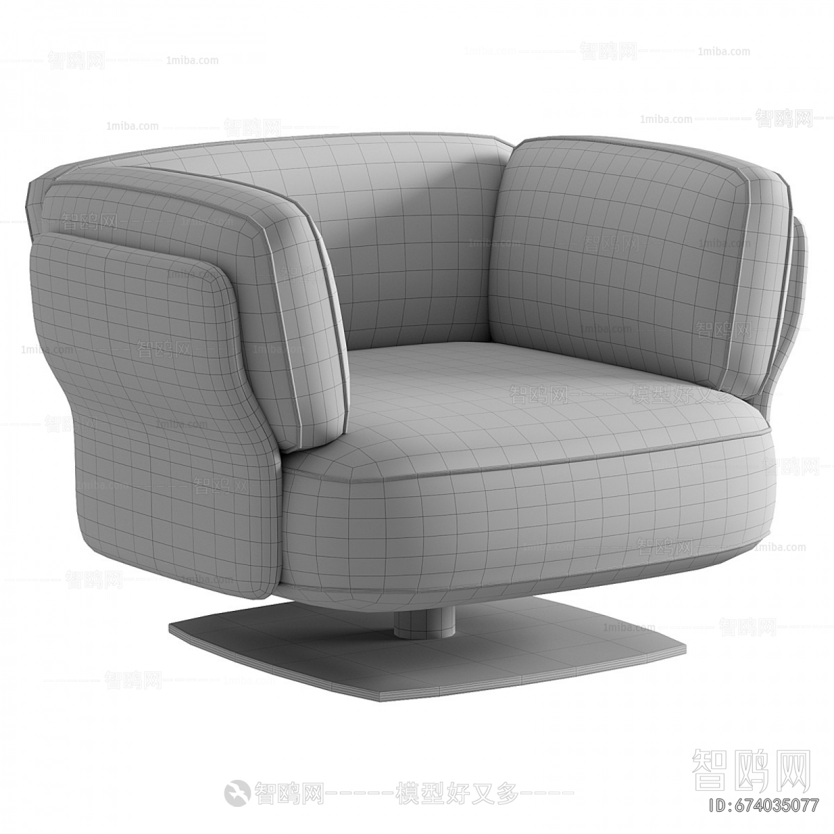 Modern Single Sofa