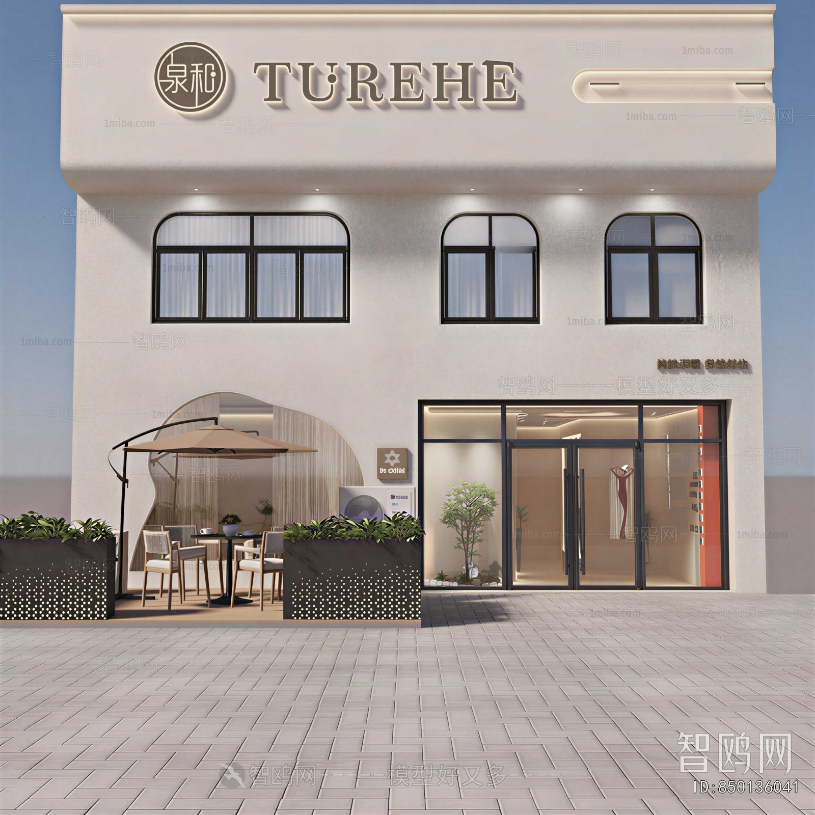 Modern Facade Element