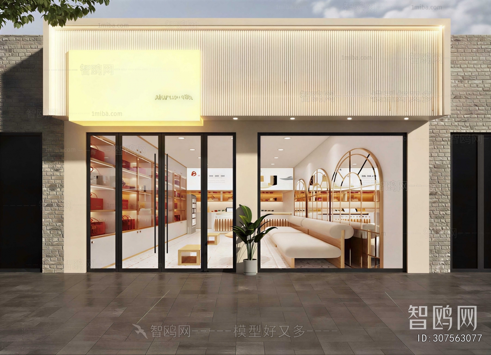 Modern Facade Element