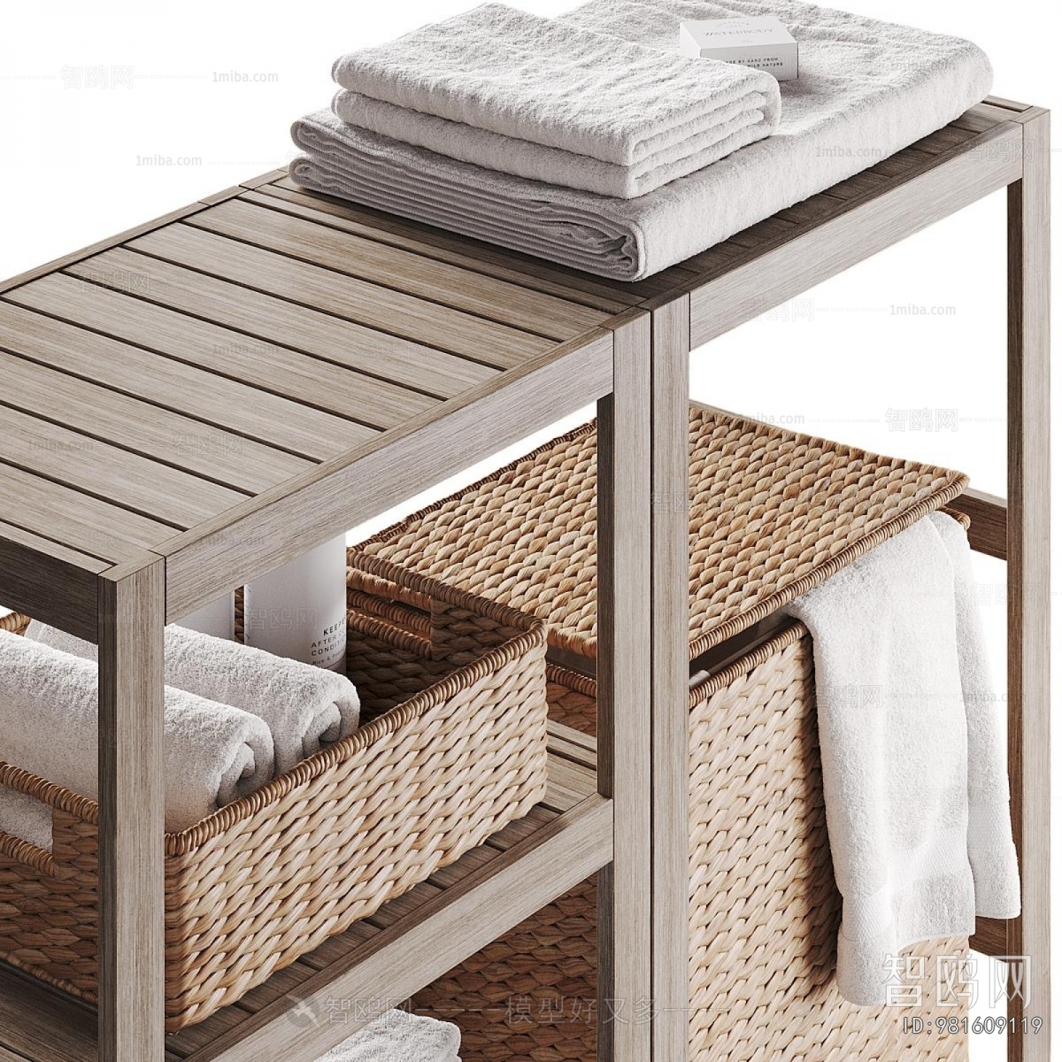 Modern Bathroom Rack