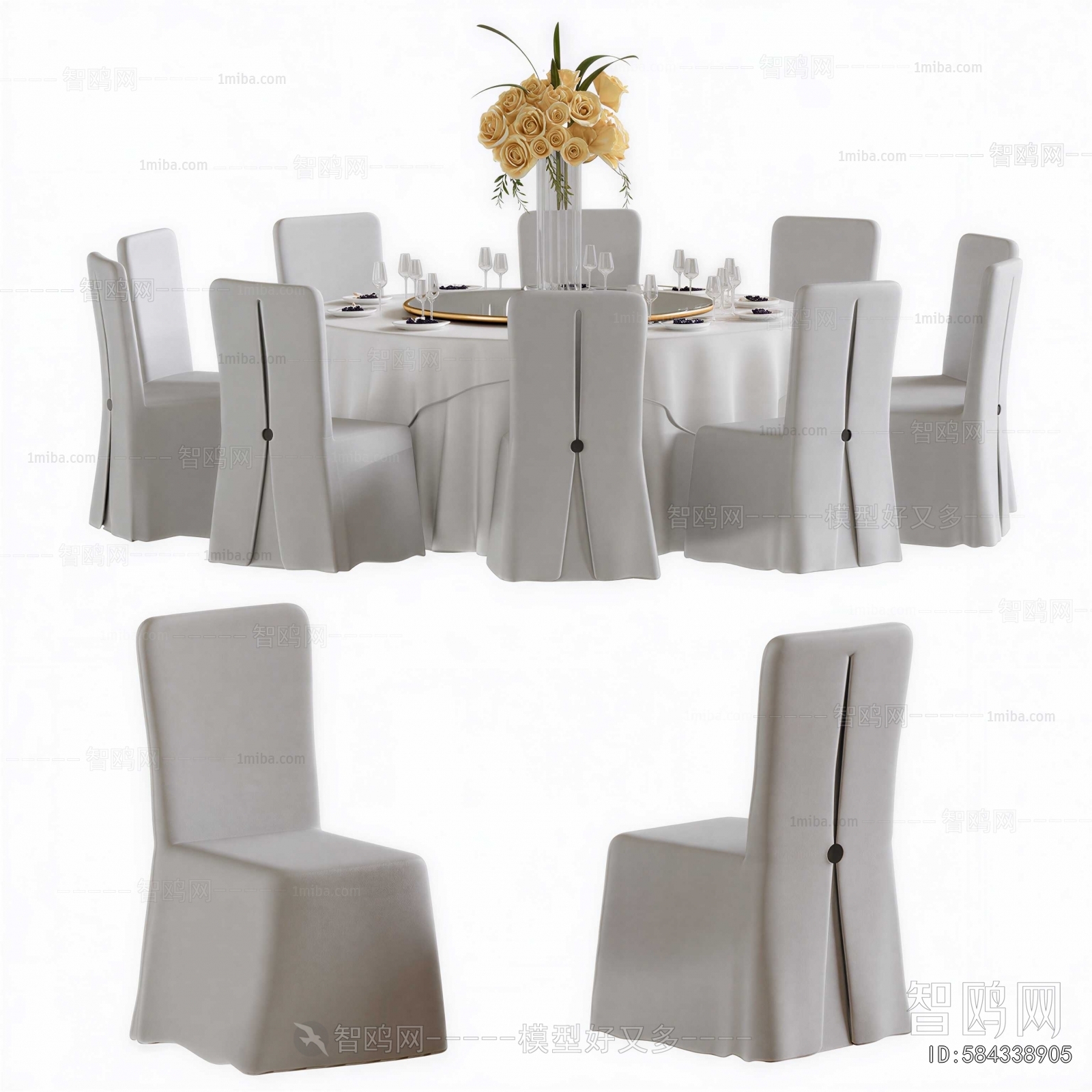 Modern Dining Table And Chairs