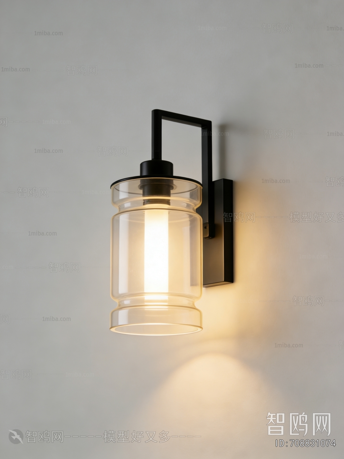 Modern Wall Lamp