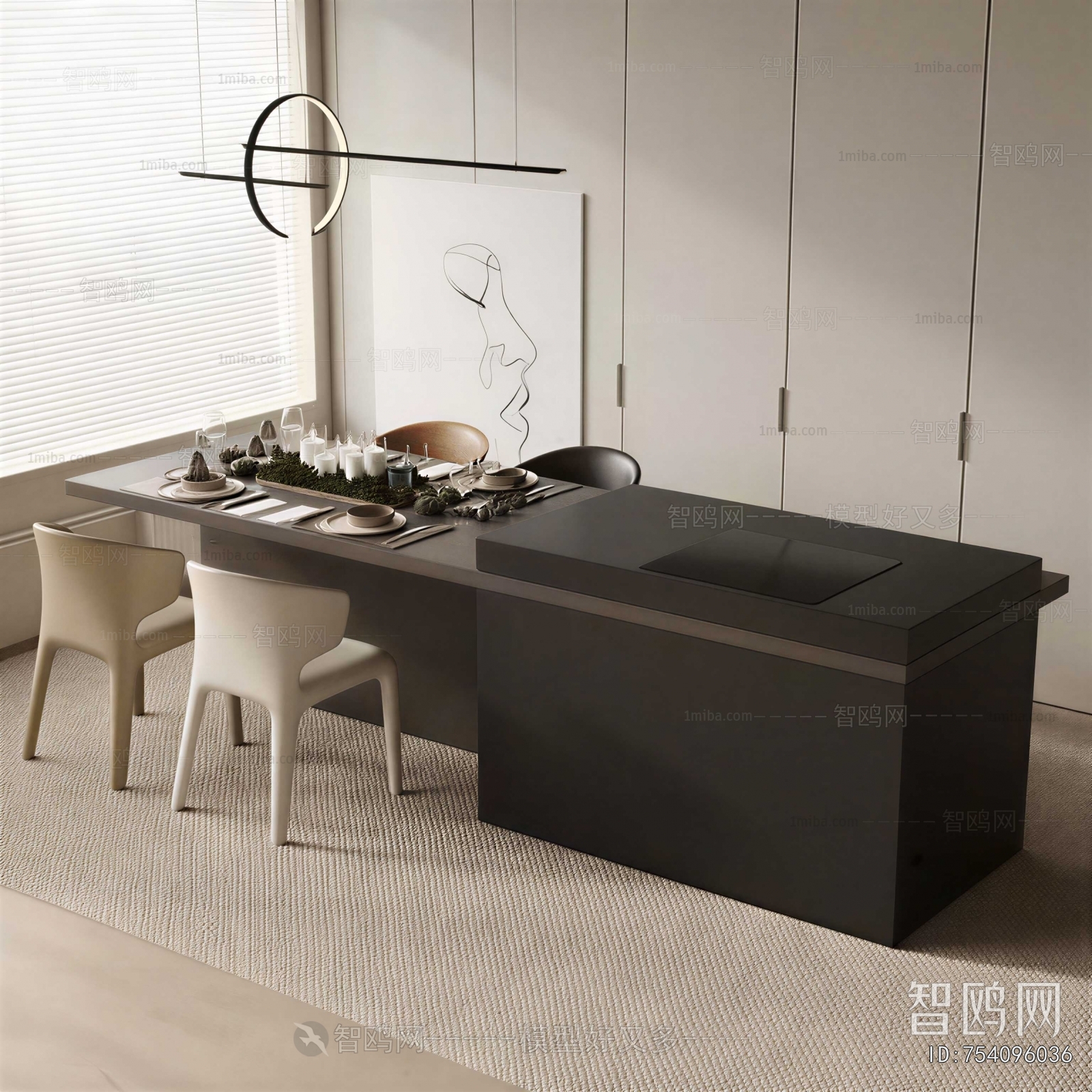 Modern Dining Table And Chairs