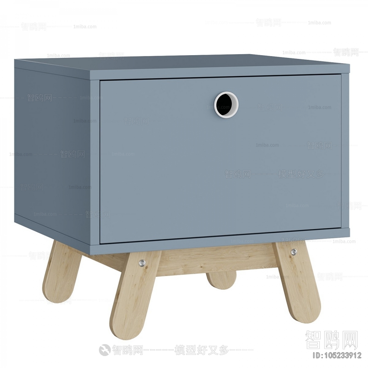 Modern Bedside Cupboard