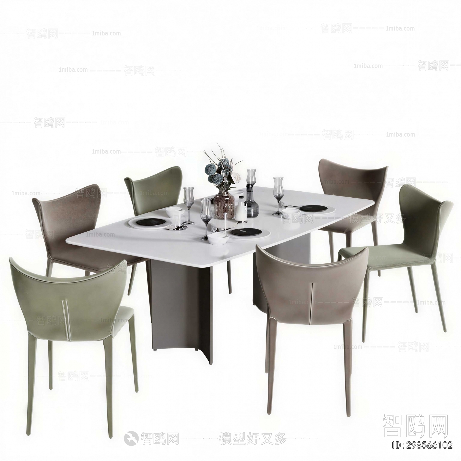 Modern Dining Table And Chairs