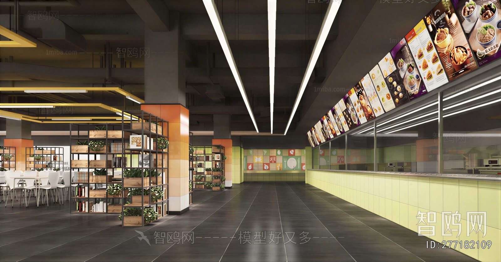 Modern Office Canteen