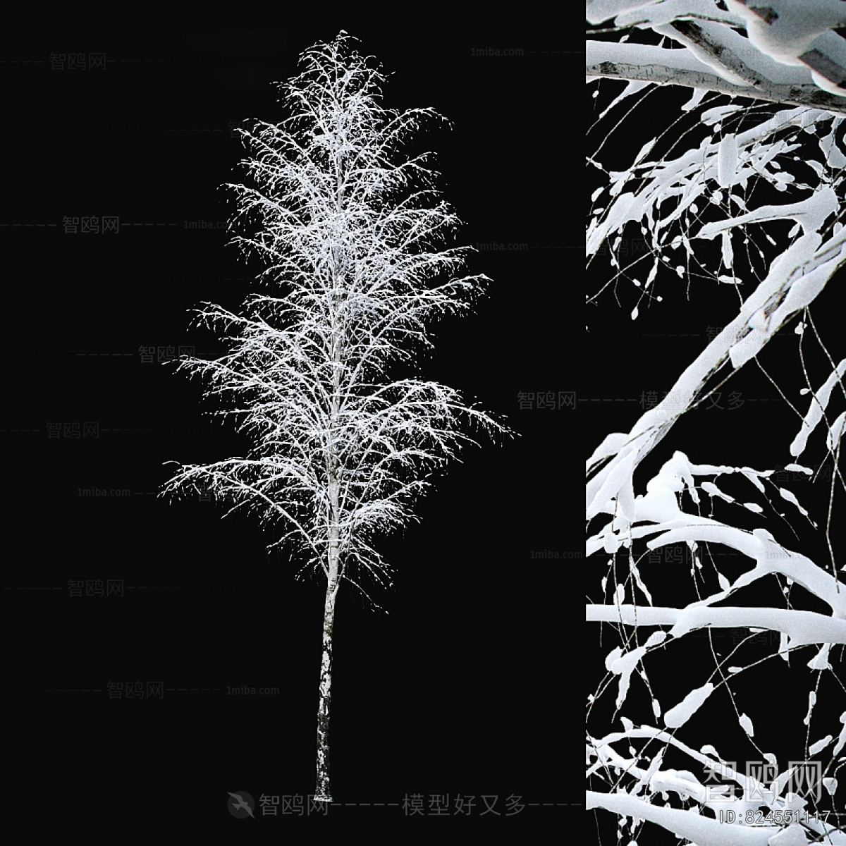 Modern Tree