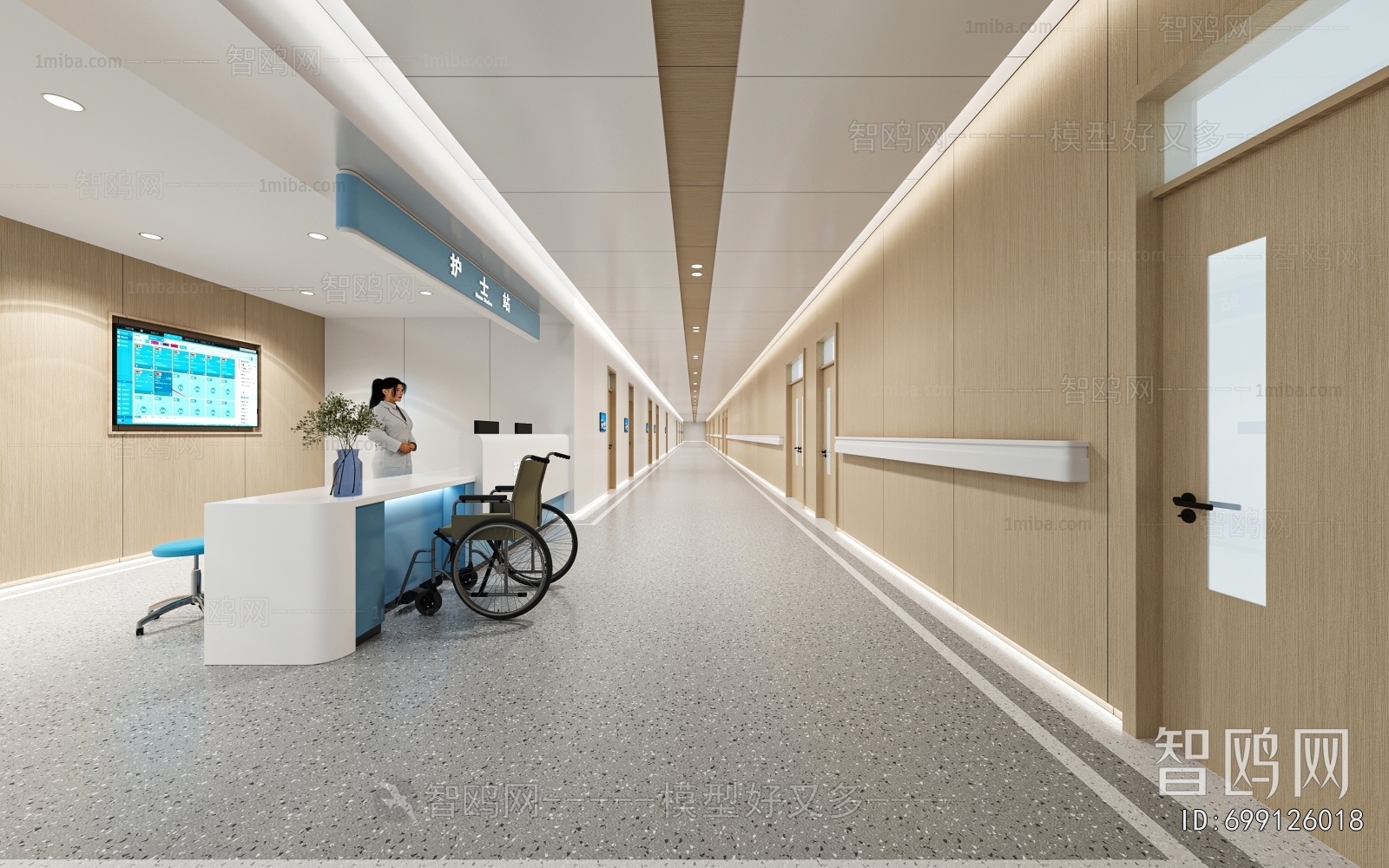 Modern Nurse Station