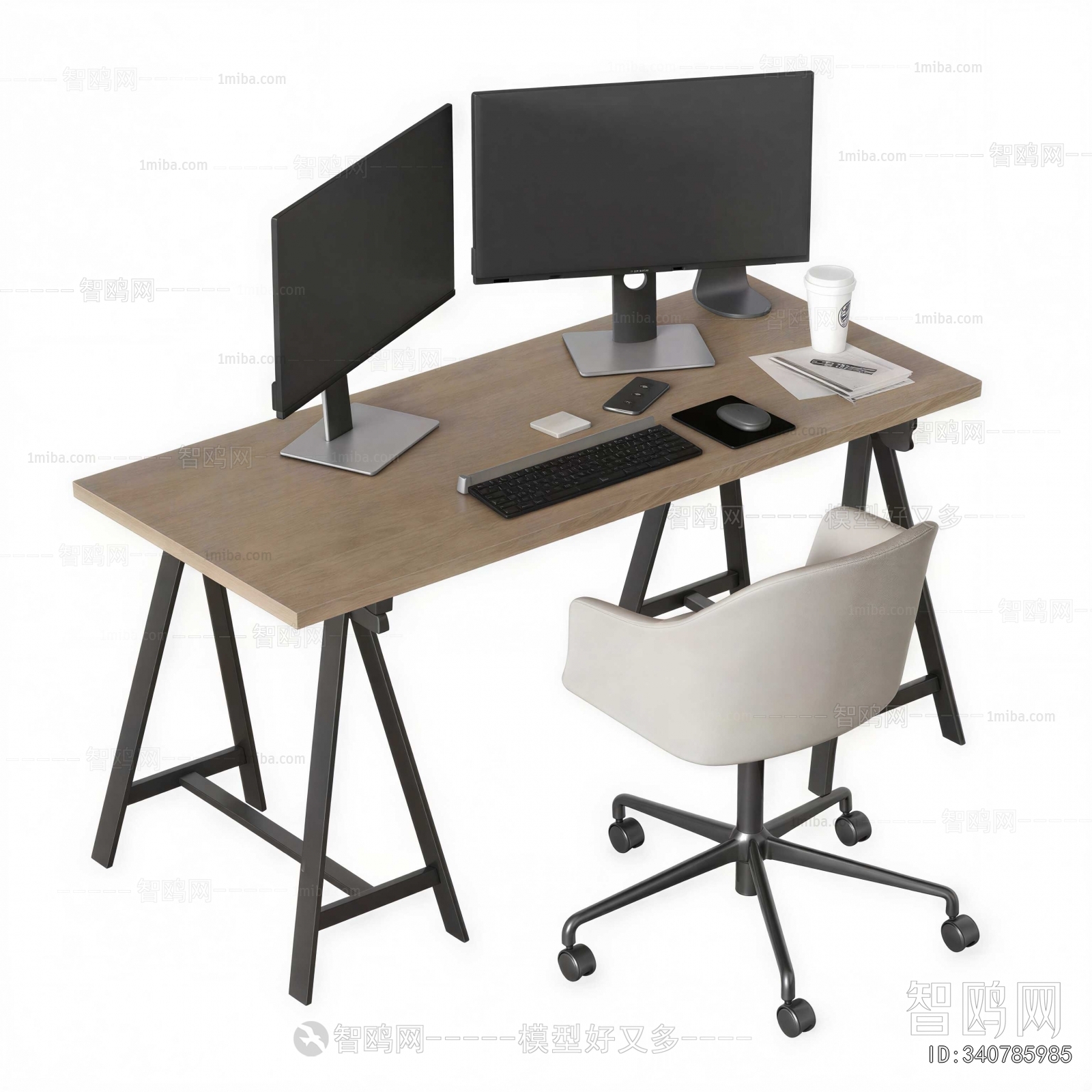 Modern Computer Desk And Chair