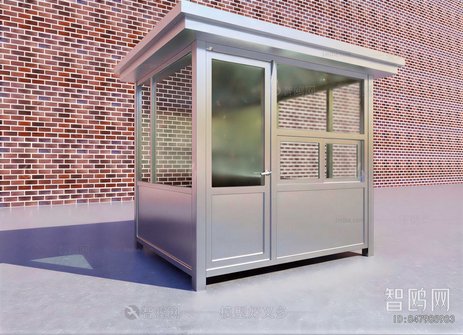 Modern Security Booth