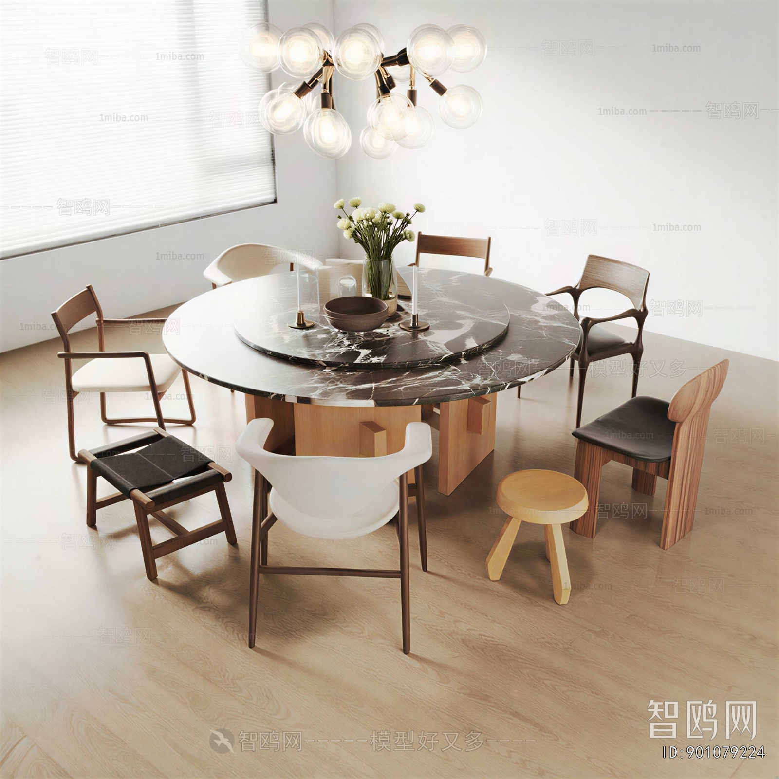Modern Dining Table And Chairs