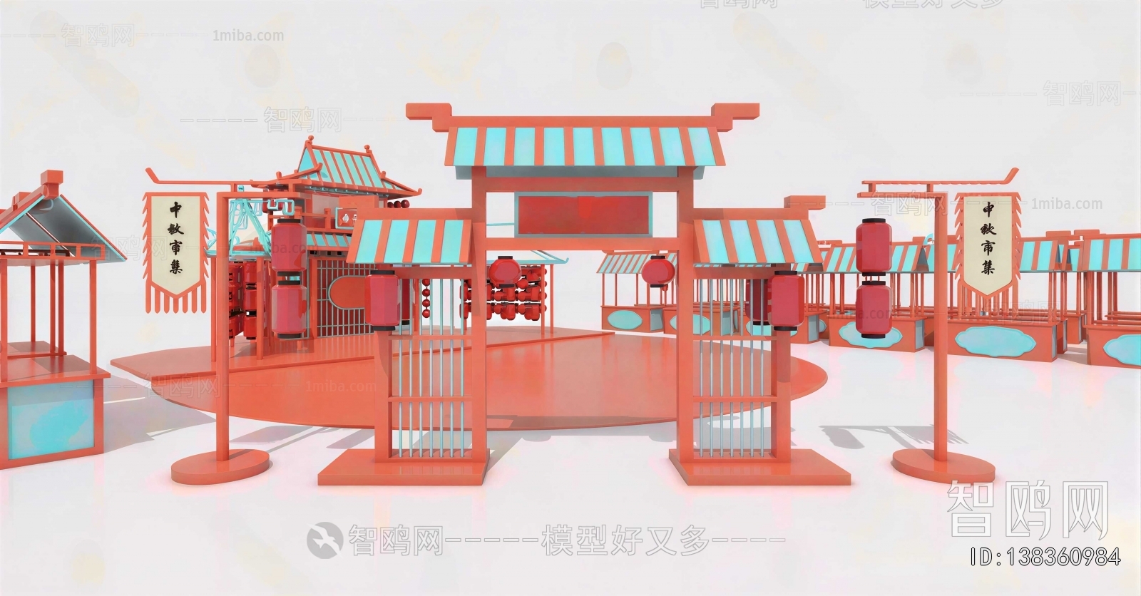 New Chinese Style Meichen