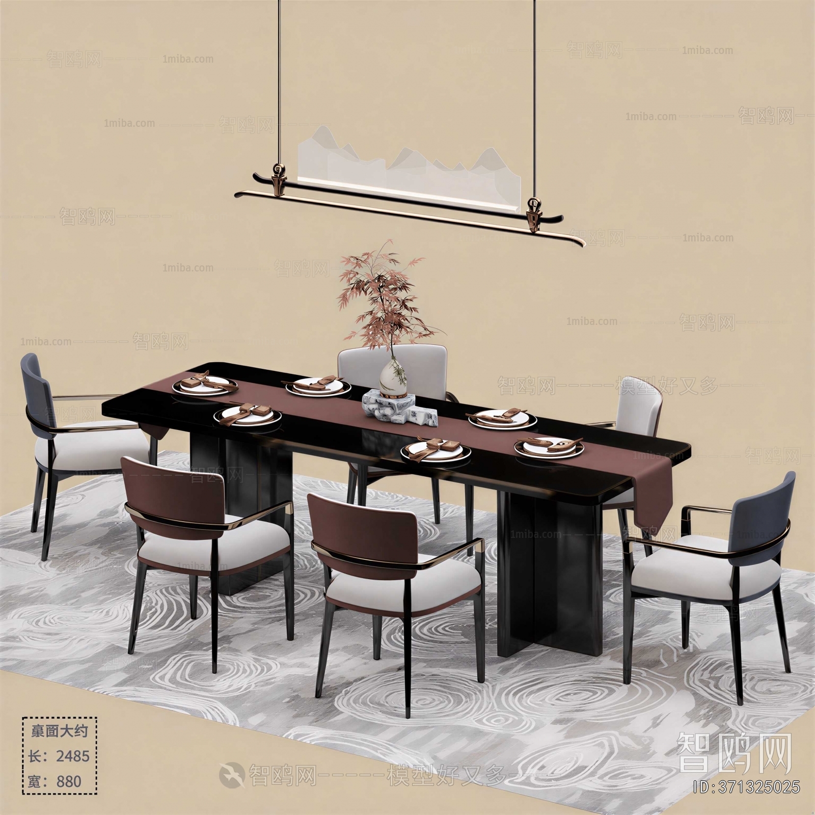 New Chinese Style Dining Table And Chairs