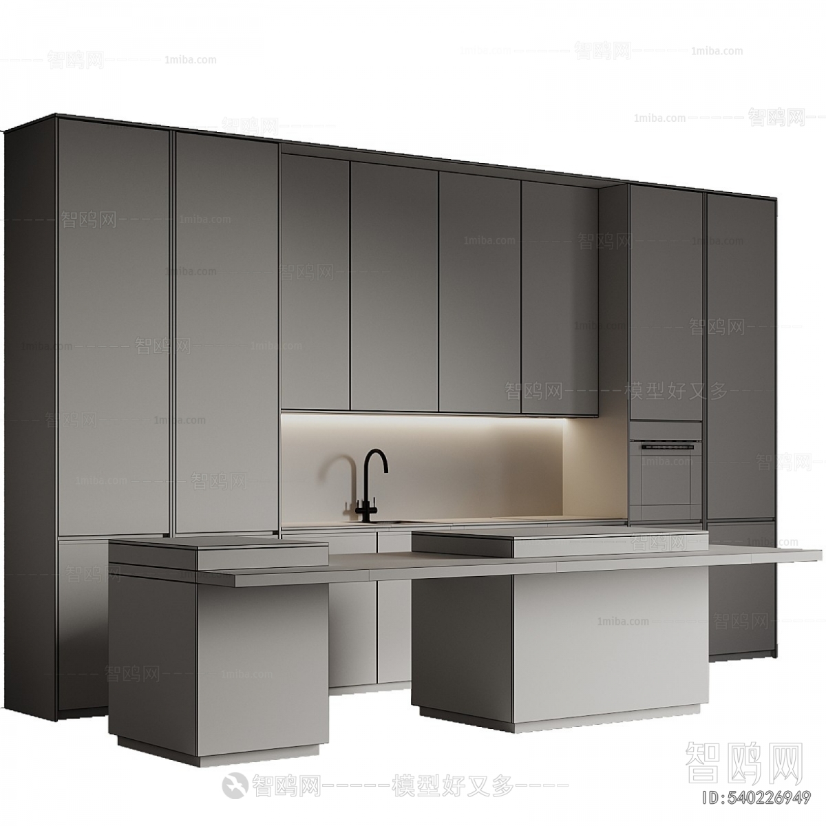Modern Kitchen Cabinet