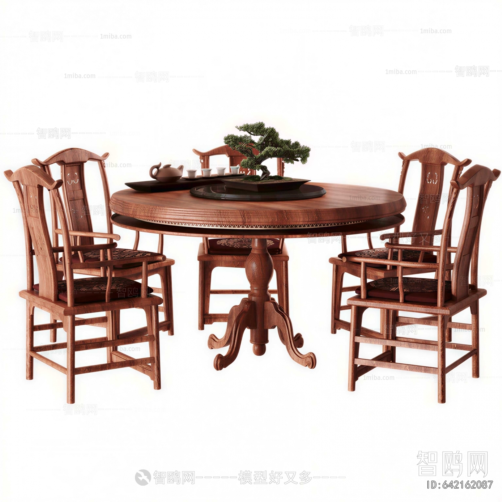 New Chinese Style Dining Table And Chairs