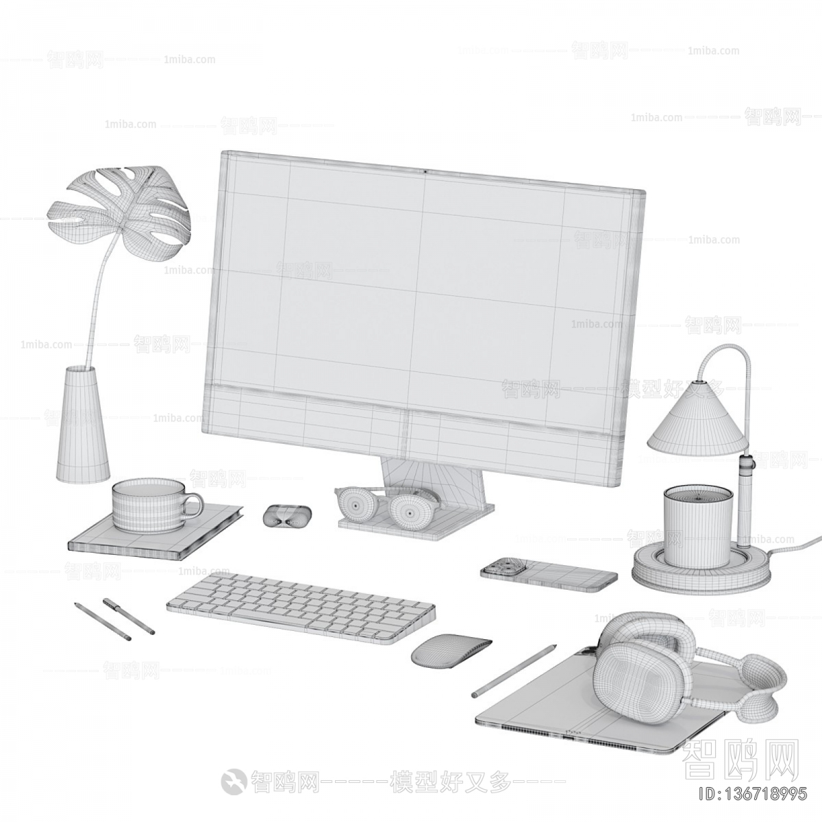 Modern Computer/Computer Screen