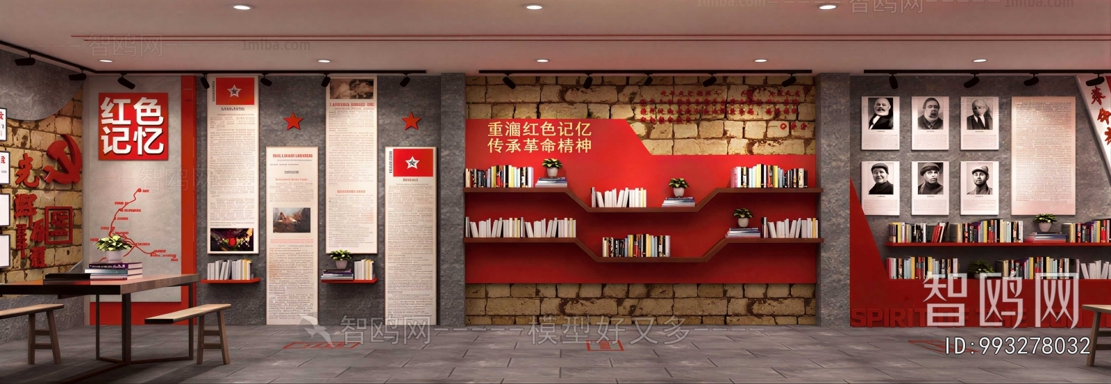 New Chinese Style Exhibition Hall