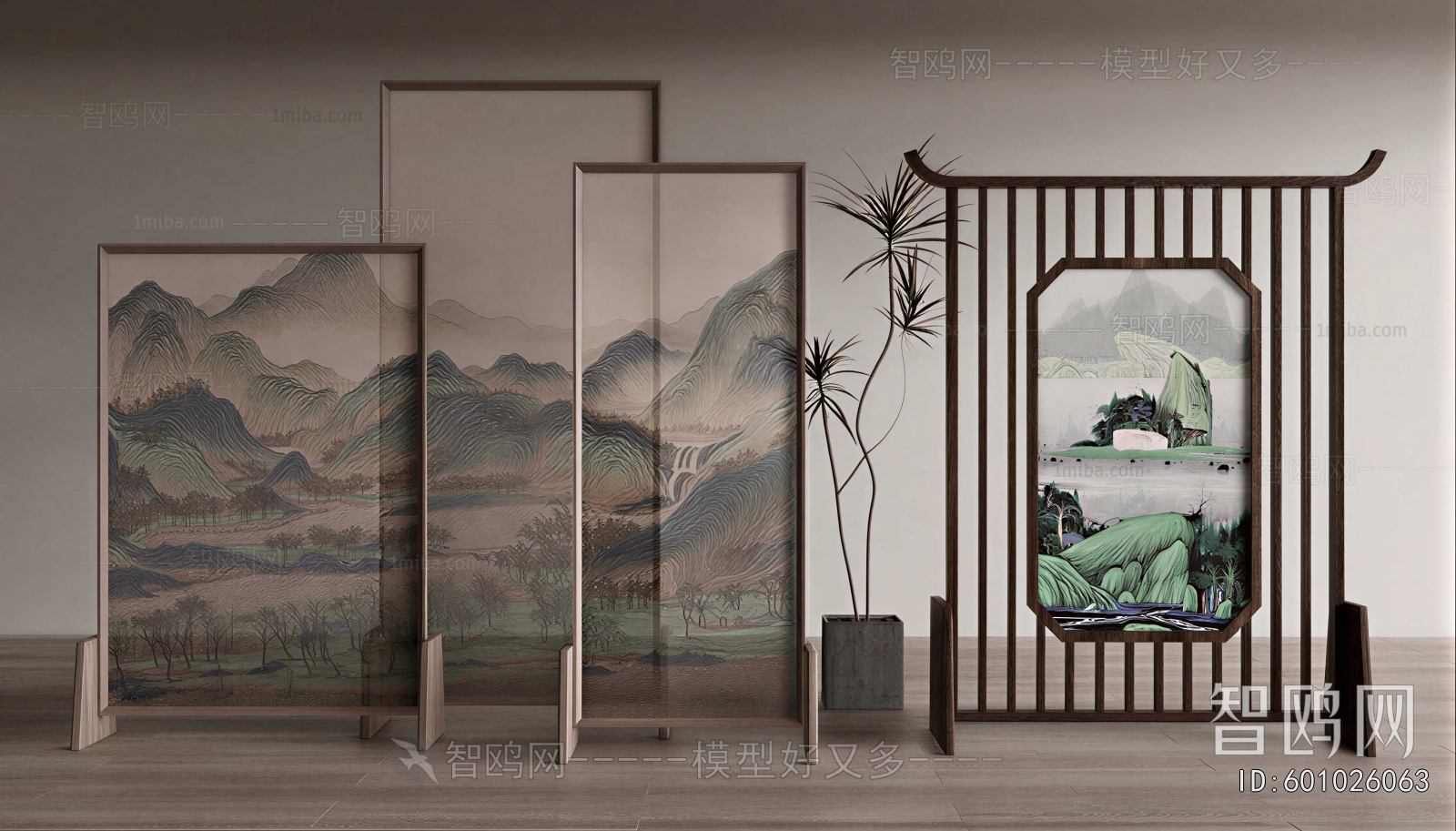 New Chinese Style Partition
