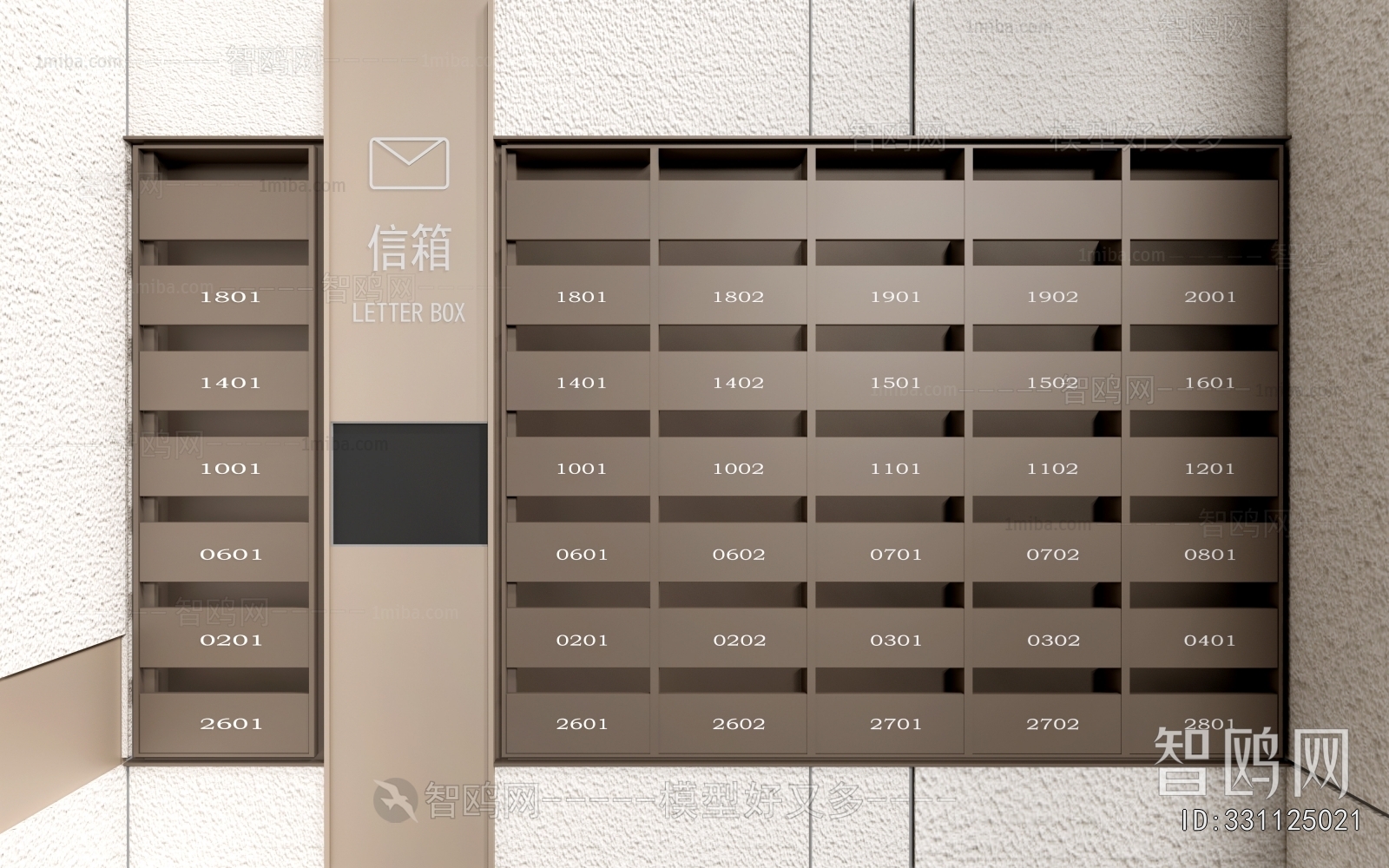 Modern Public Cabinet/lock Cabinet