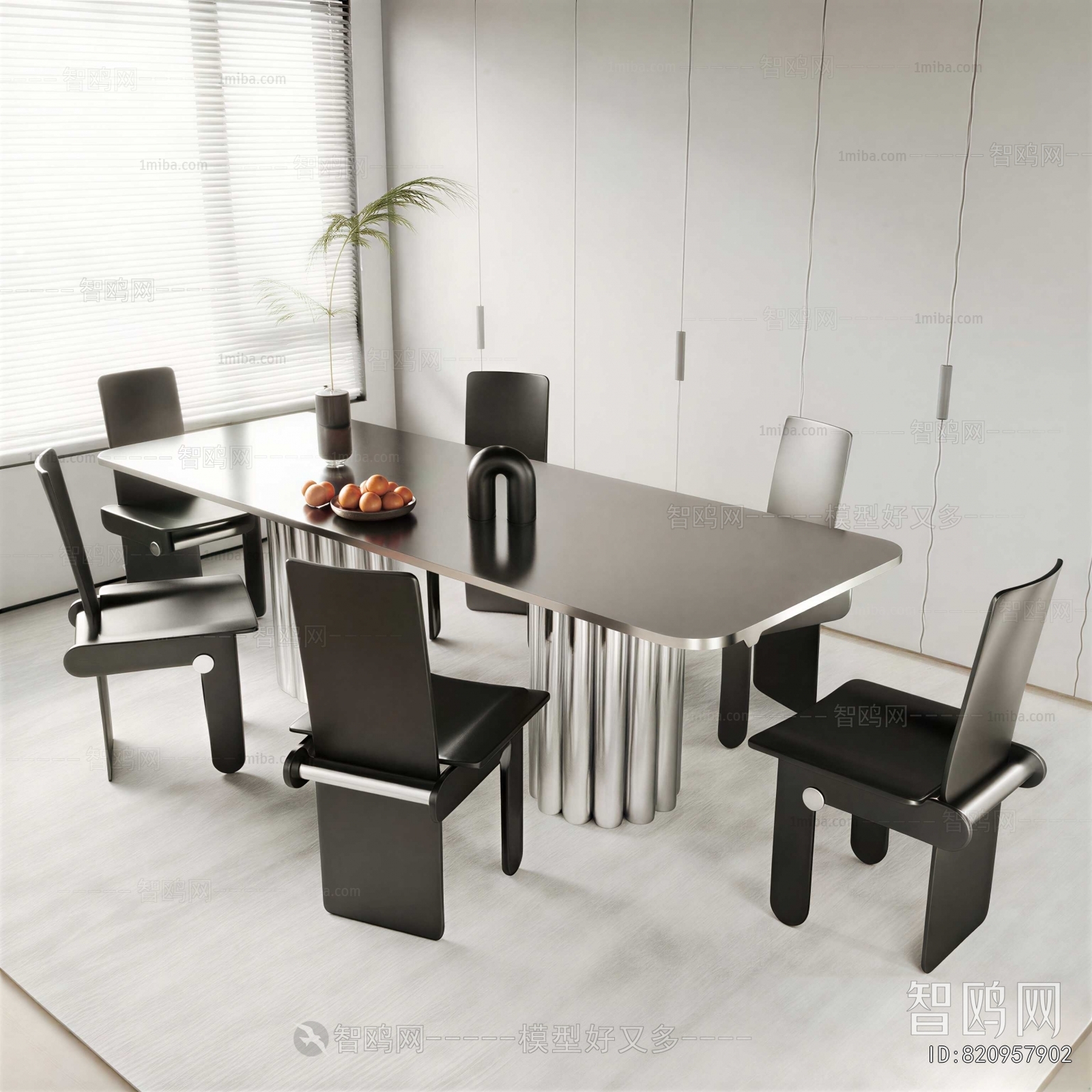 Modern Dining Table And Chairs