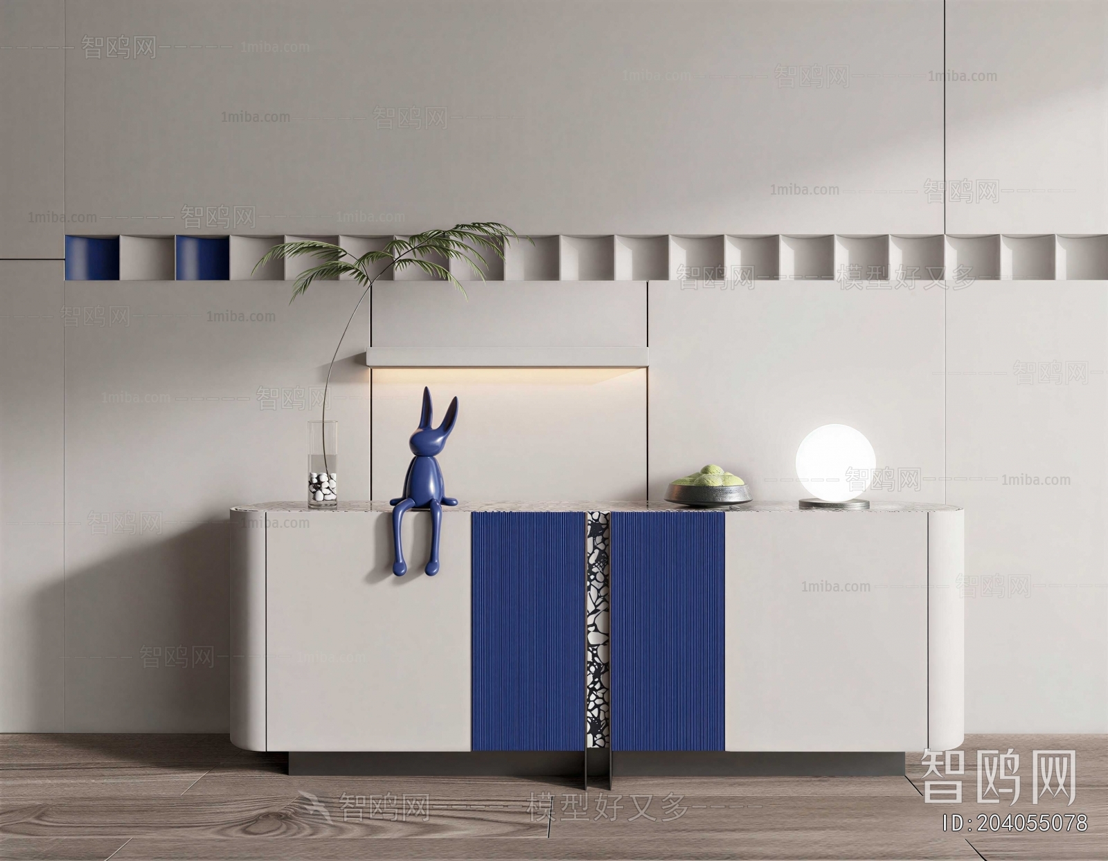 Modern Bedside Cupboard