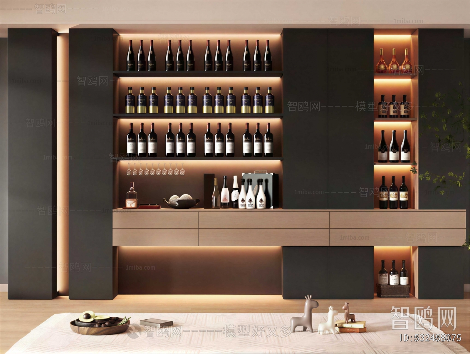 Modern Wine Cabinet