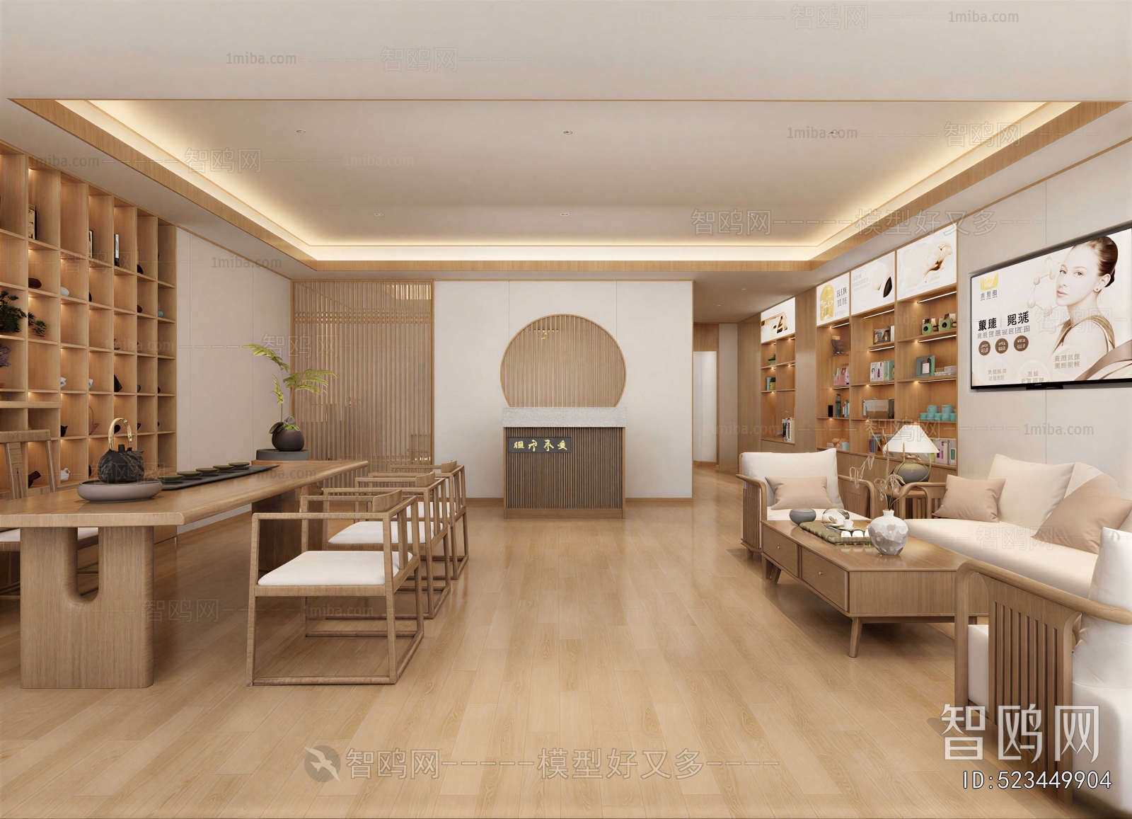 New Chinese Style Other