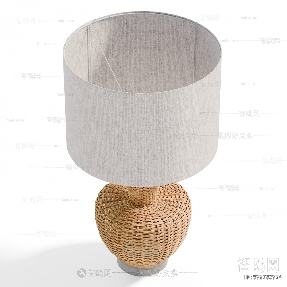 Modern Table Lamp