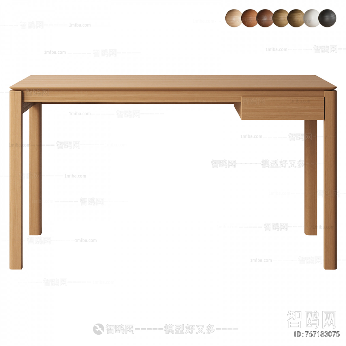 Modern Desk