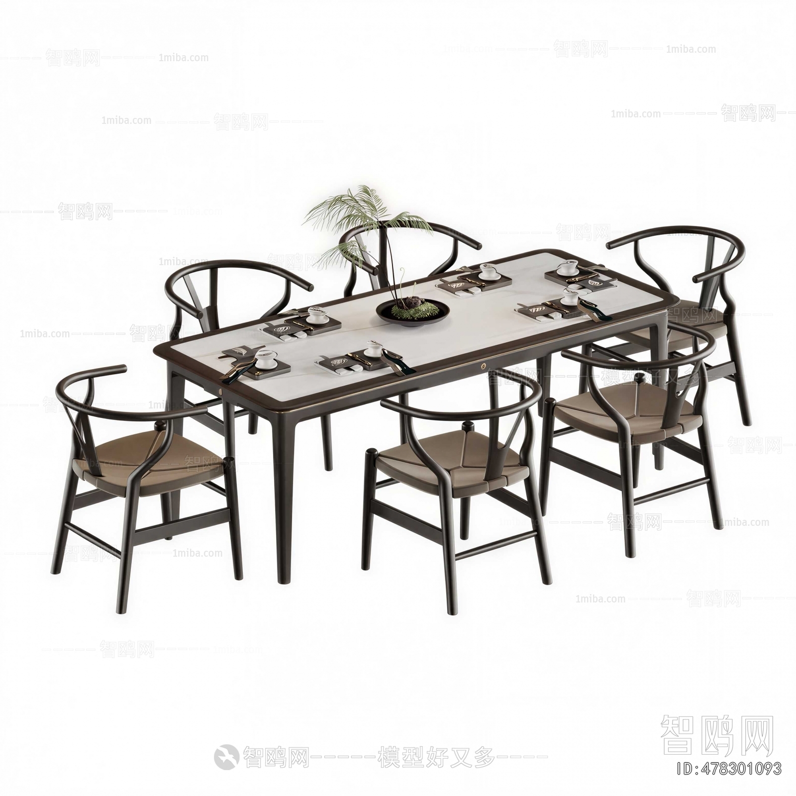 New Chinese Style Dining Table And Chairs
