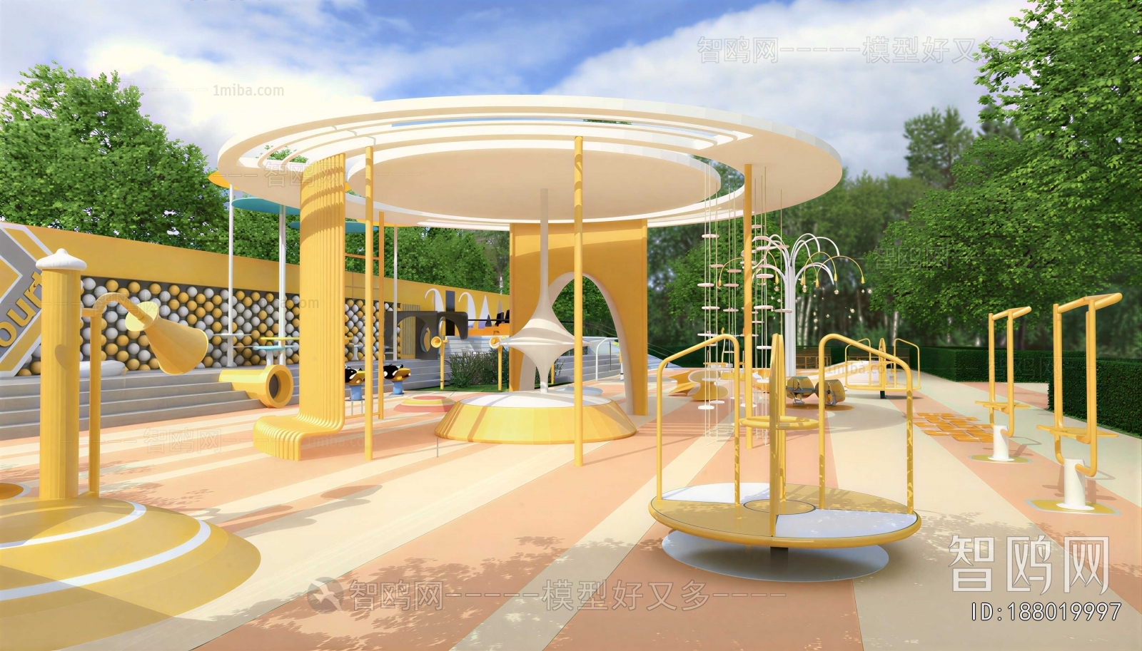 Modern Park Landscape