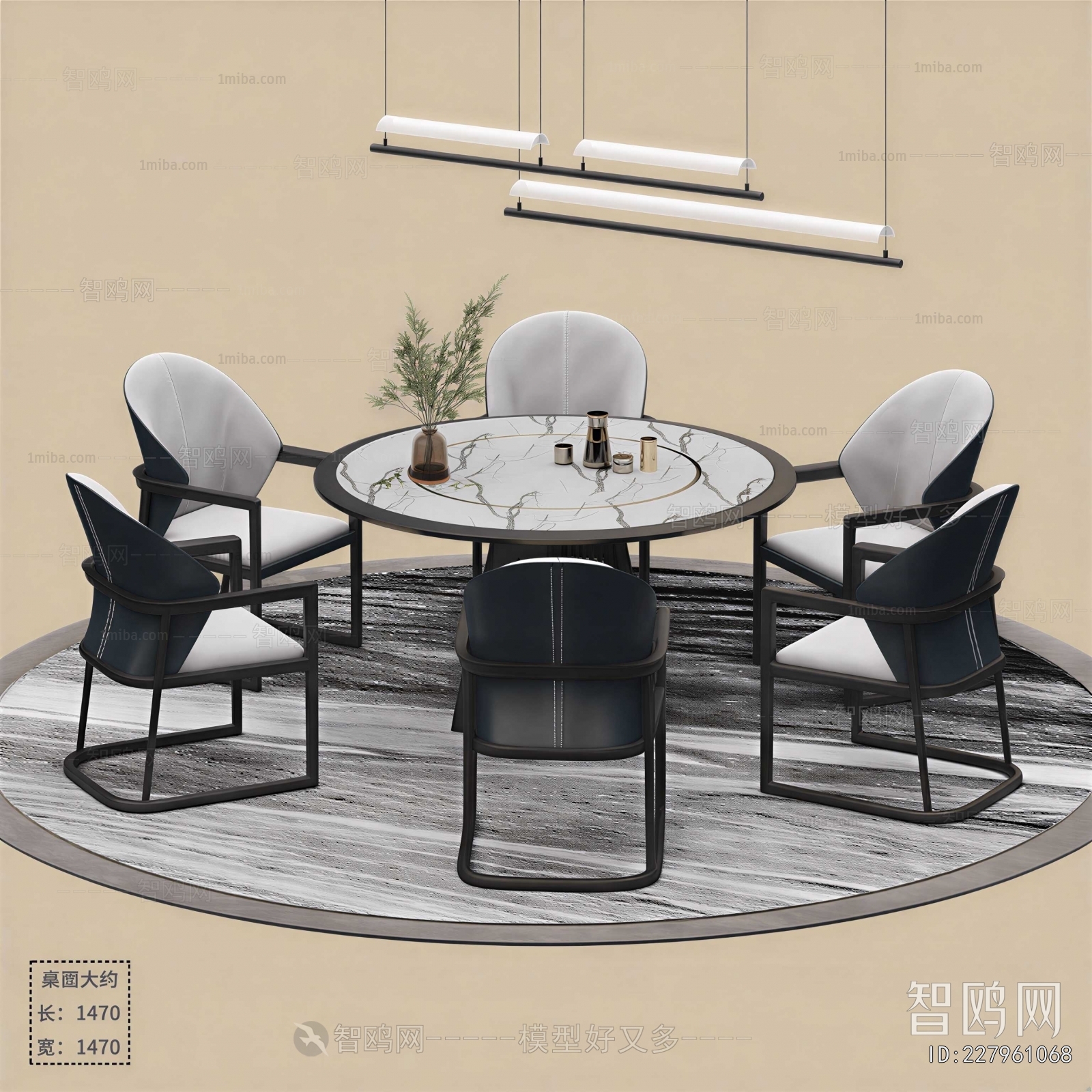New Chinese Style Dining Table And Chairs
