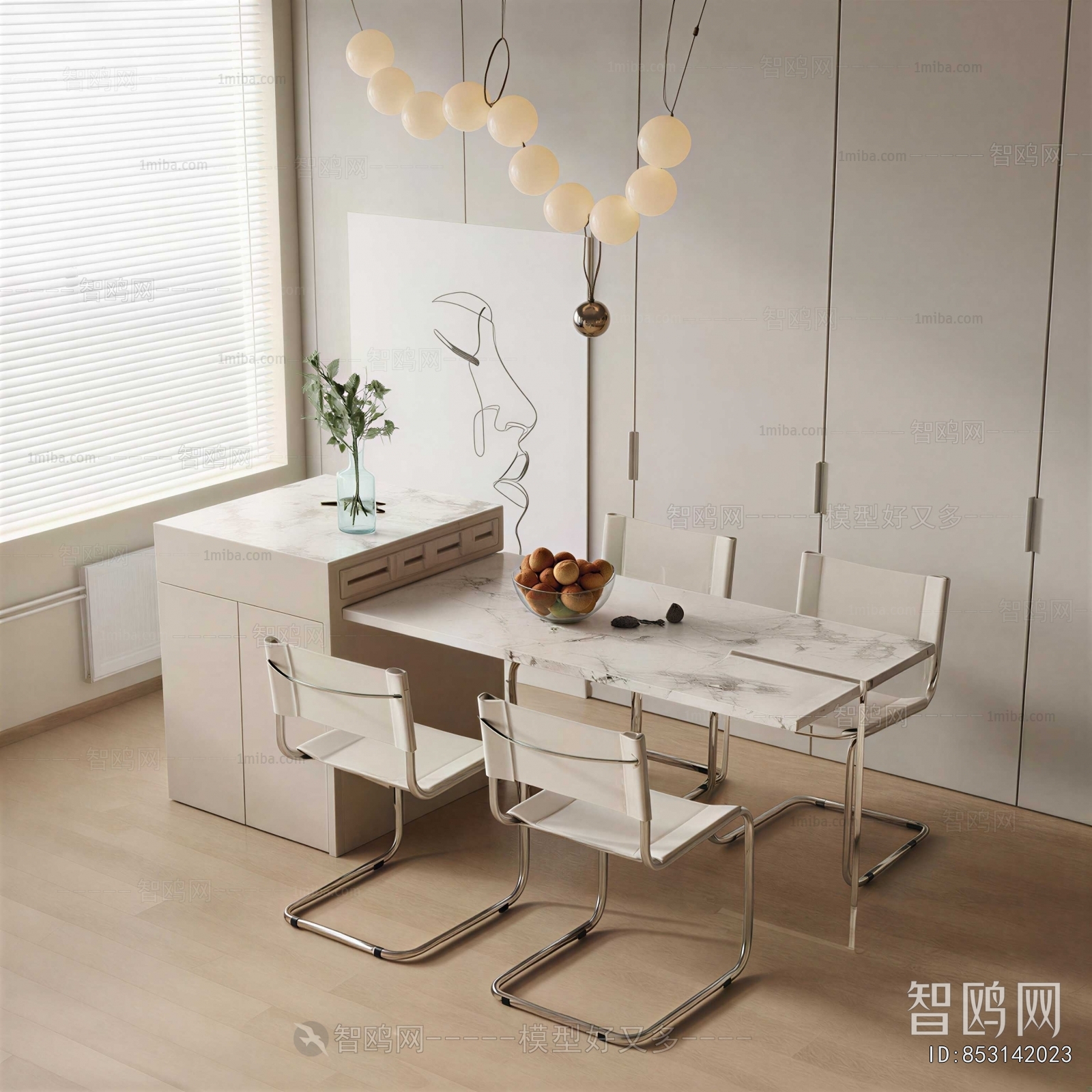 Modern Dining Table And Chairs