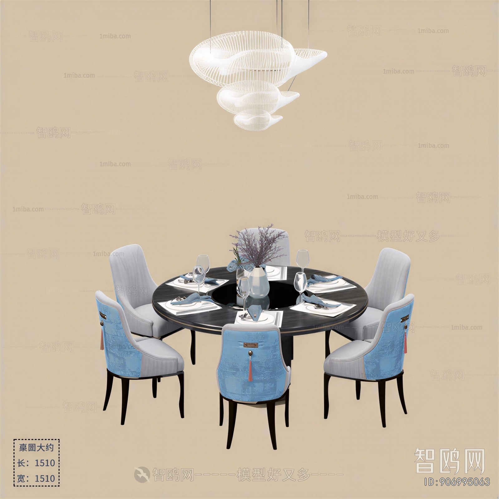 New Chinese Style Dining Table And Chairs
