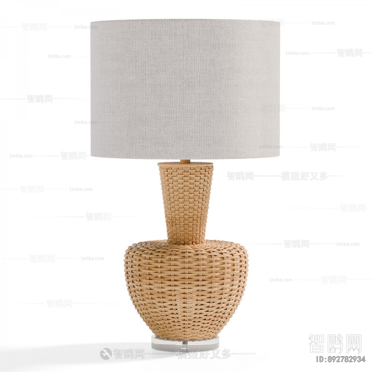 Modern Table Lamp