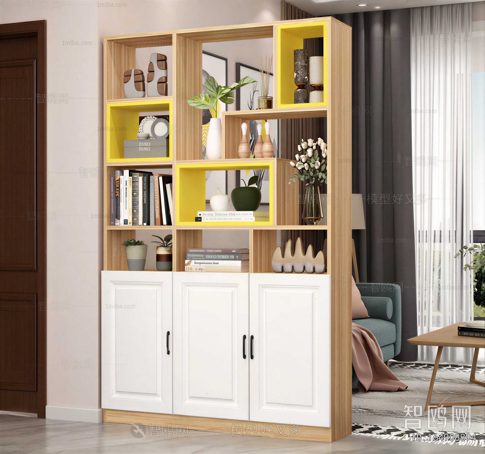 Modern Entrance Cabinet