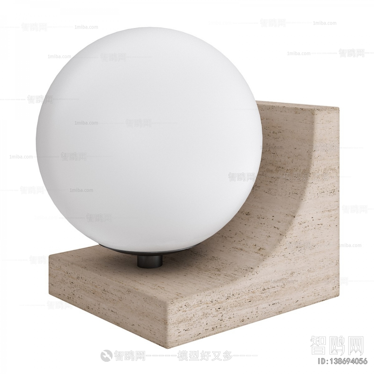 Modern Table Lamp
