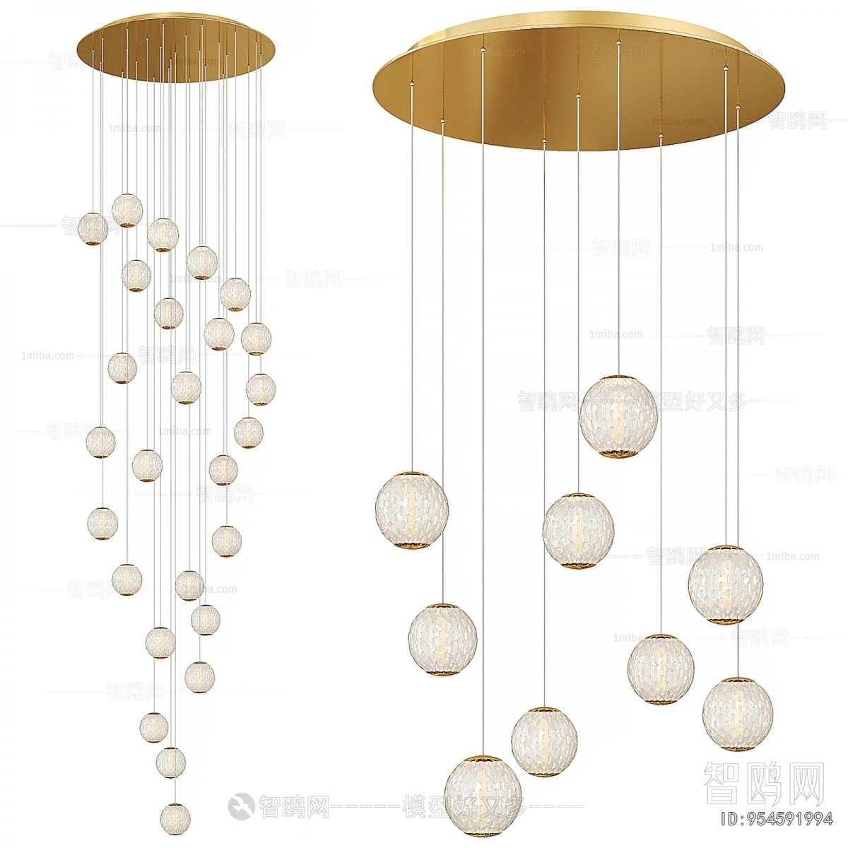 Modern Droplight