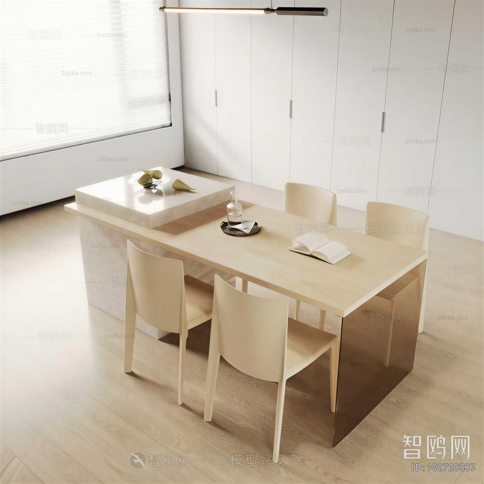 Modern Dining Table And Chairs