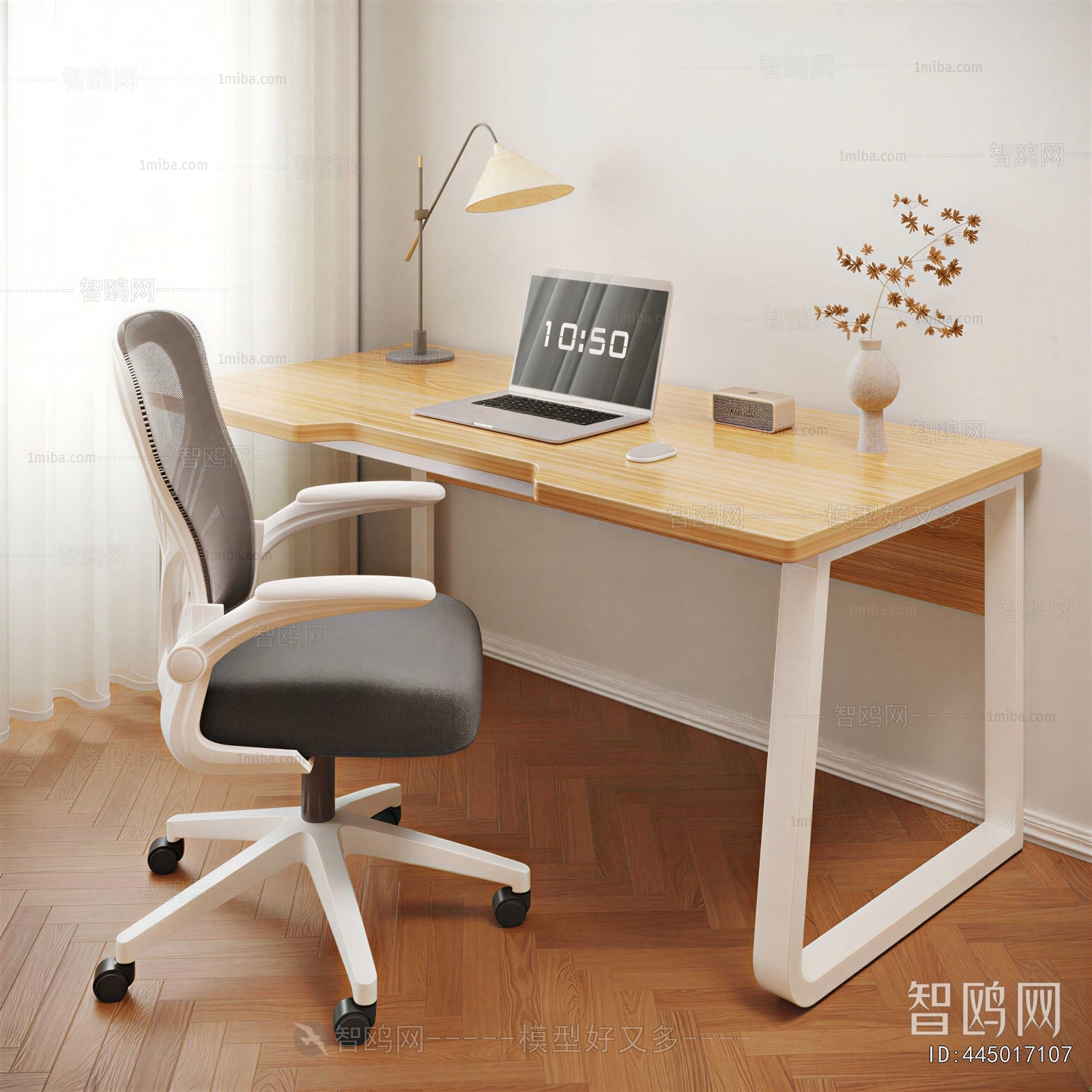 Modern Computer Desk And Chair