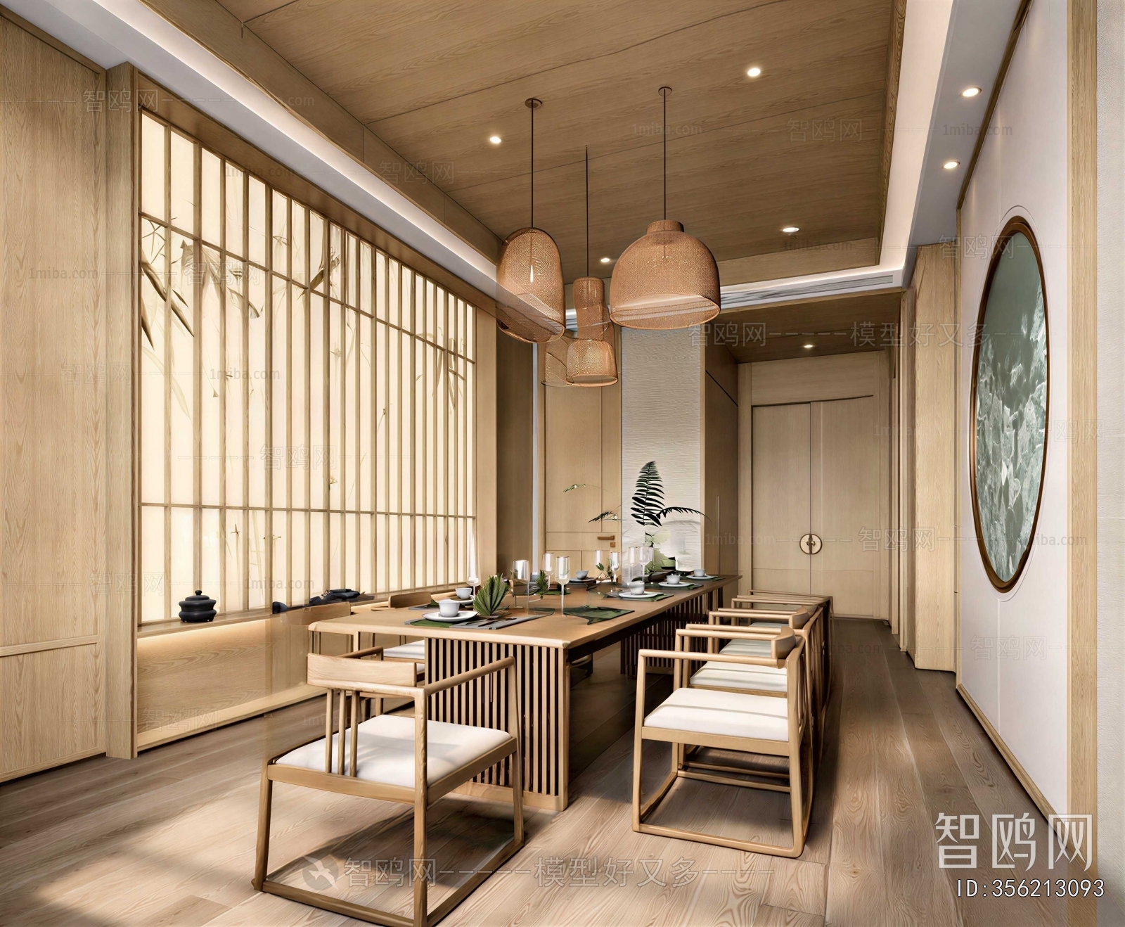 New Chinese Style Restaurant